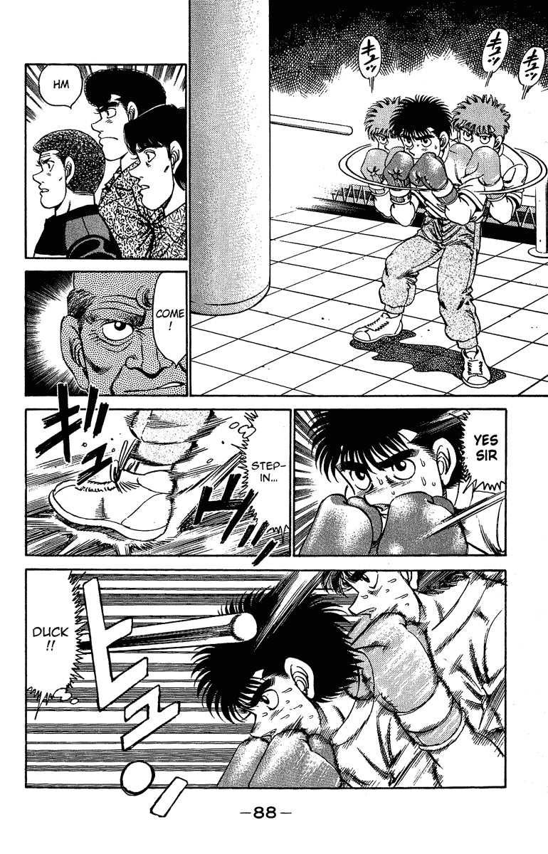 Hajime no Ippo Chapter 155 6